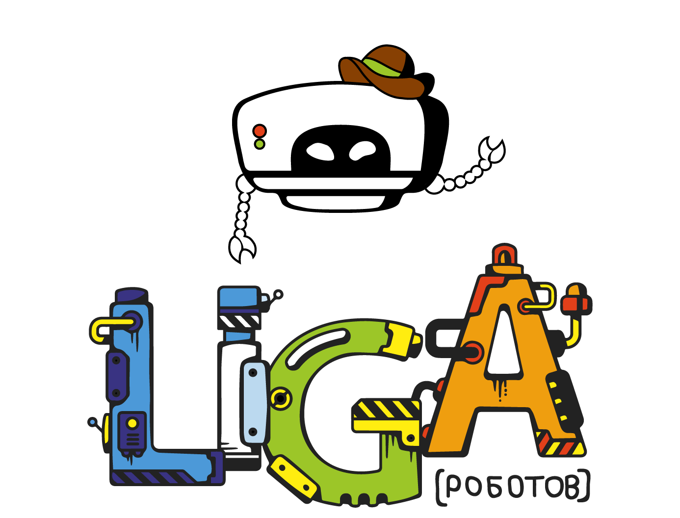 Школа робототехники Лига Роботов
