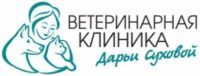 Сухова Д.В.