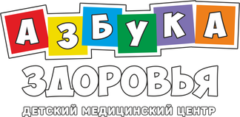 Азбука Здоровья Центр
