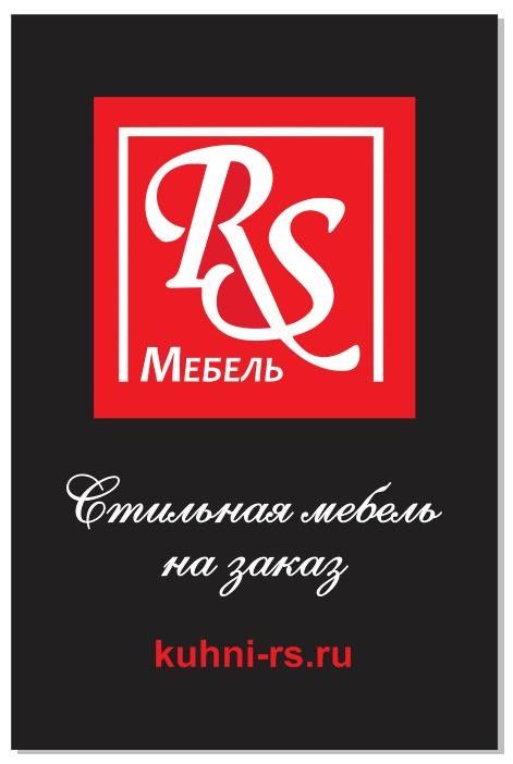 Гимазетдинов Рустам Рафисович