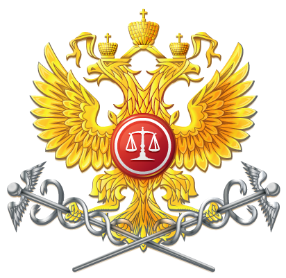 Арбитражный суд Ямало-Ненецкого автономного округа