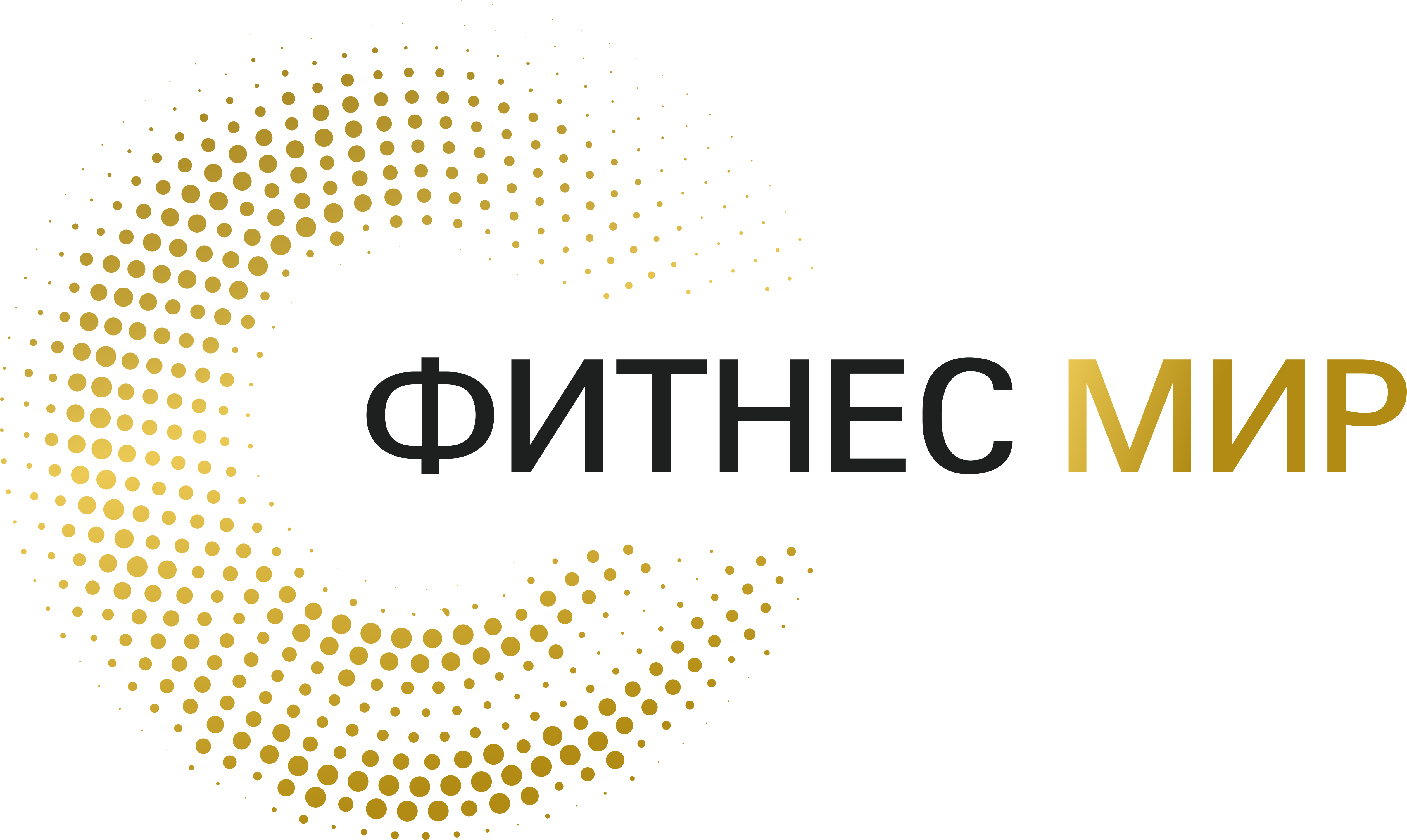 ФИТНЕС МИР