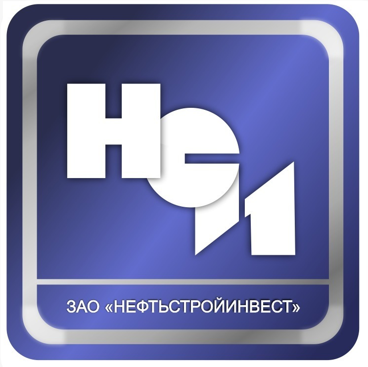 Нефтьстройинвест
