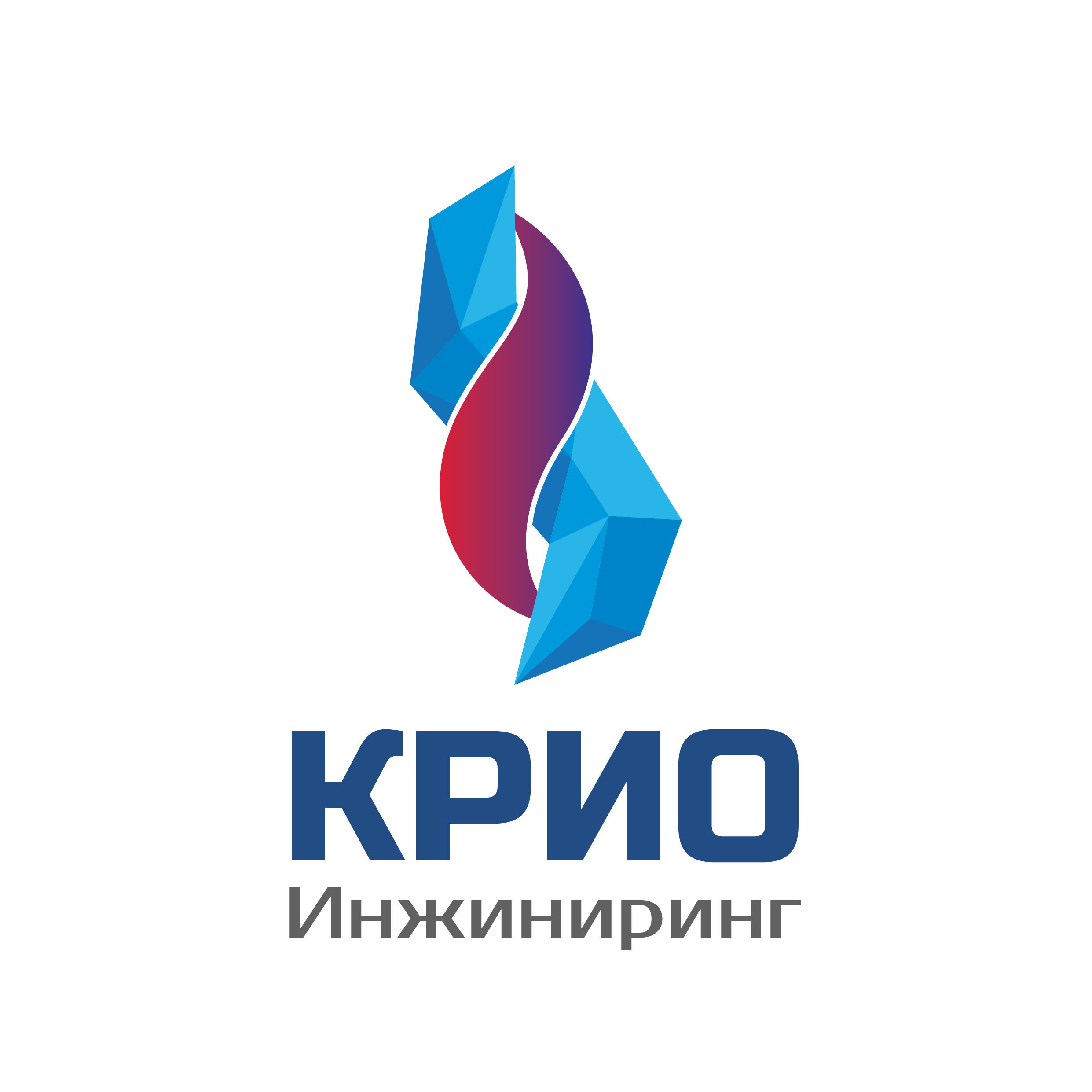 Криоинжиниринг