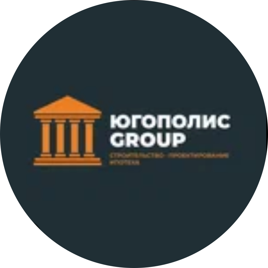 Югополис Group