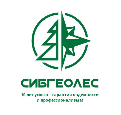Сибгеолес
