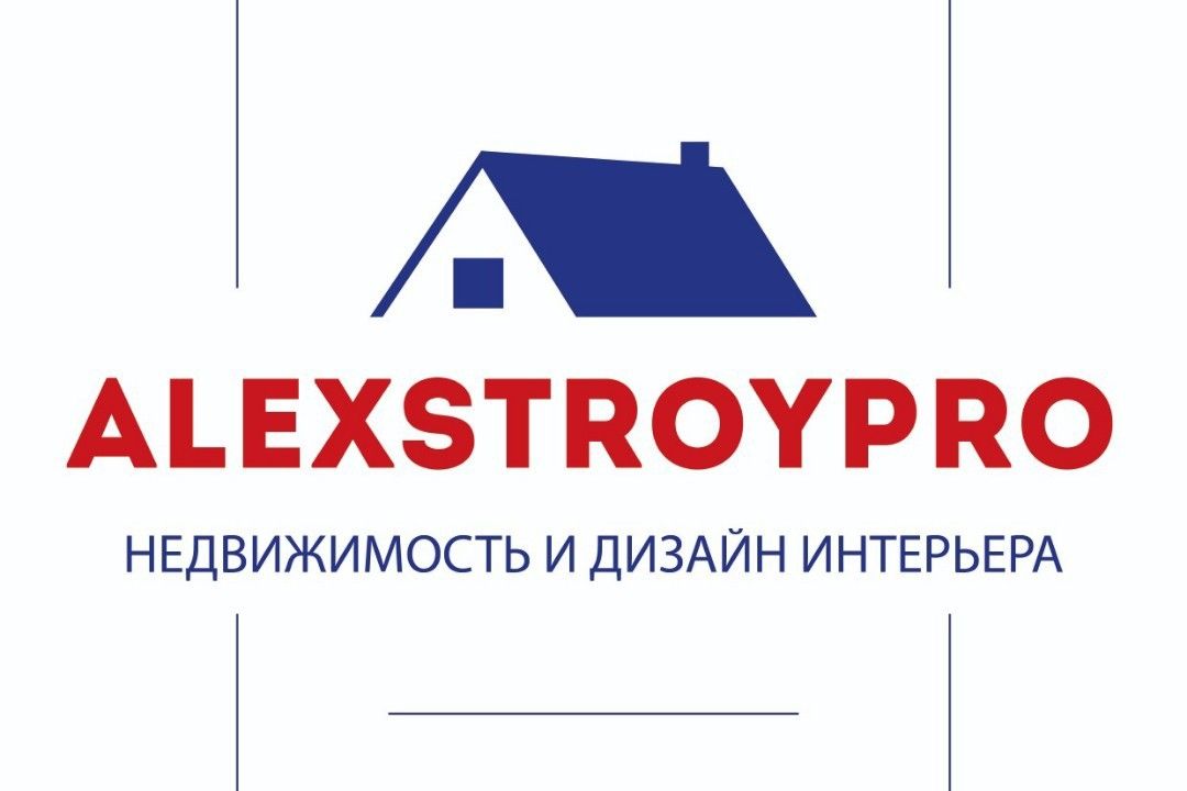 Алексстрой ПРО РФ