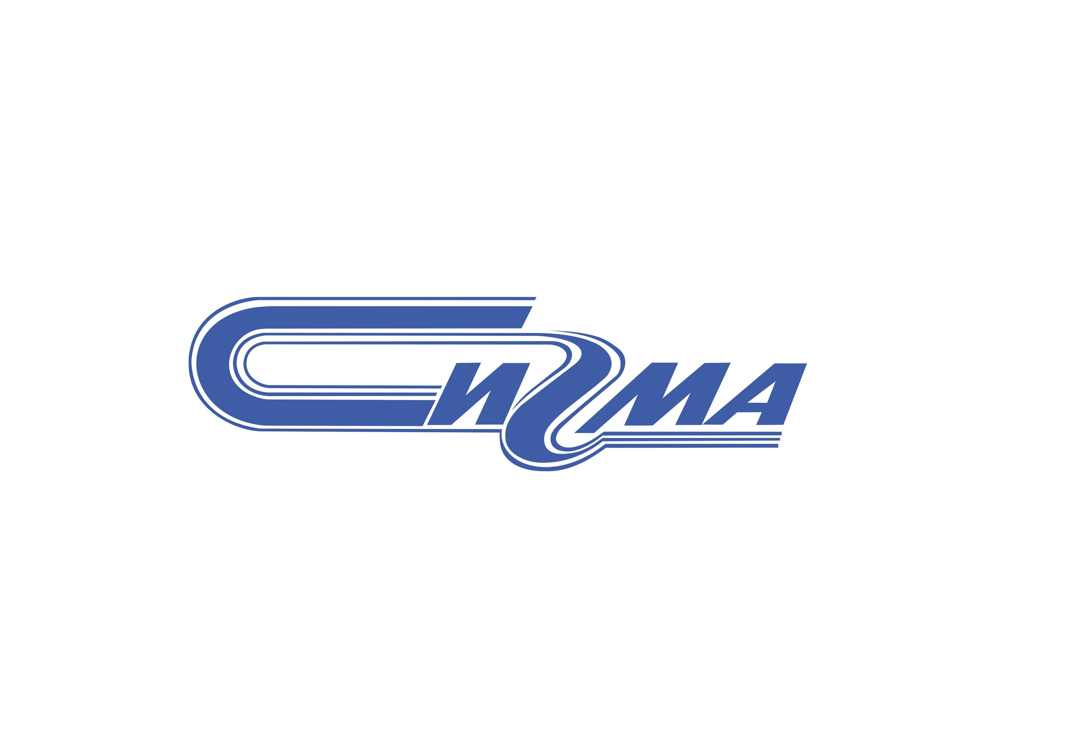 Сигма