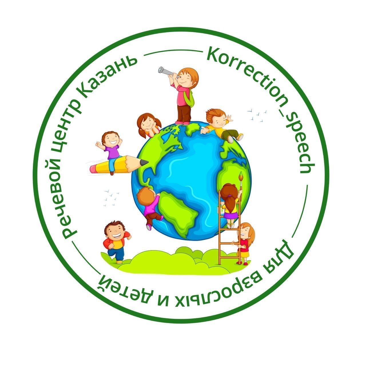 Korrection_speech