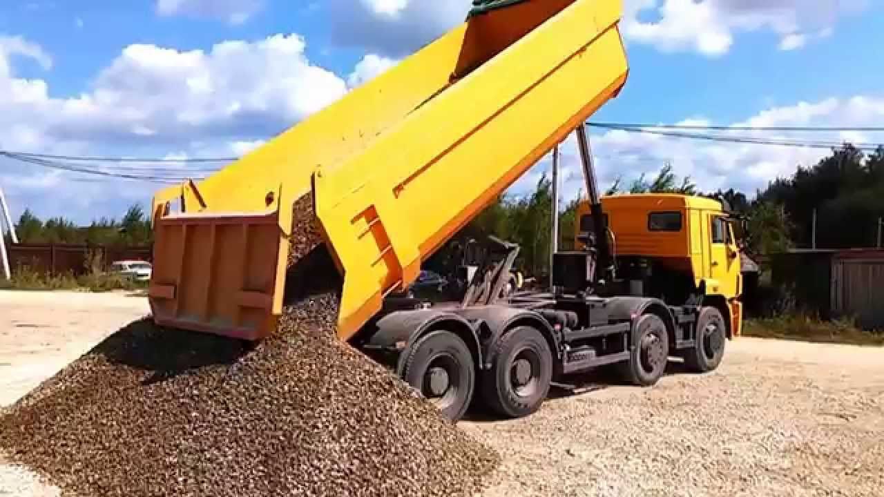 Нерудтранс