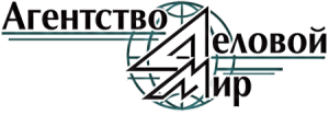 Агентство Деловой мир в городе Воронеж