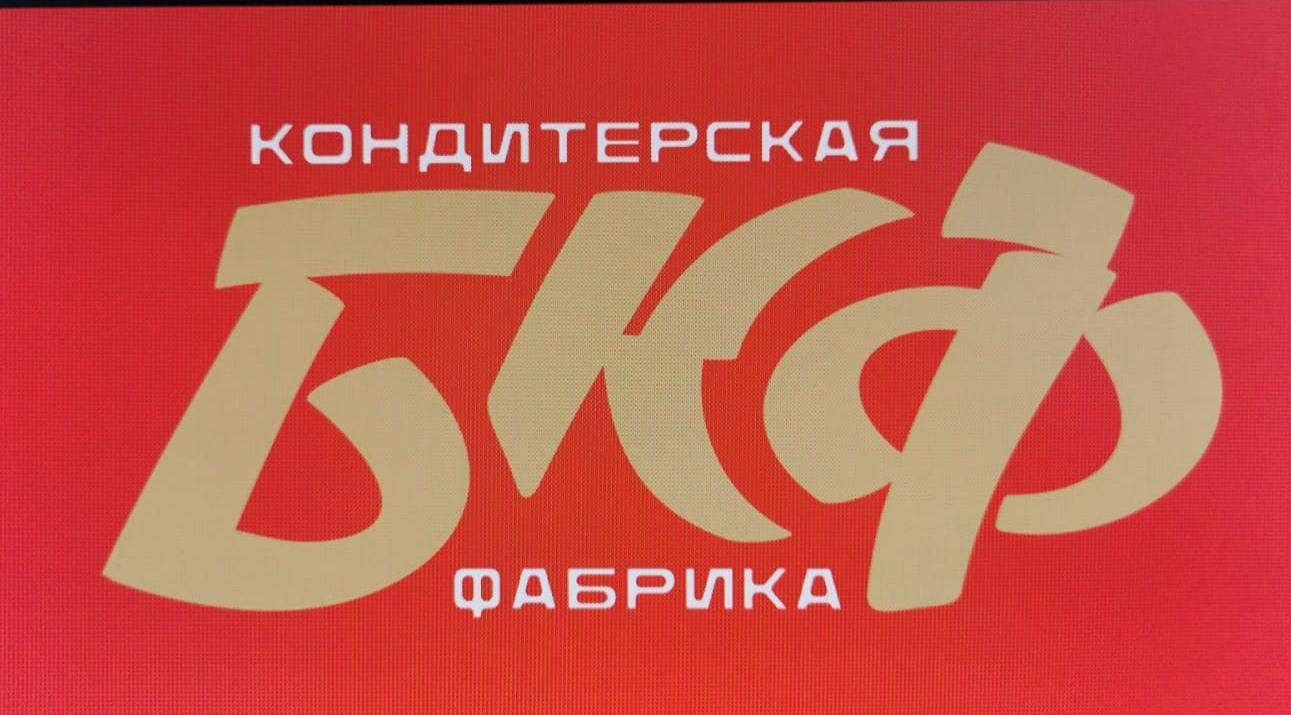 Моджо