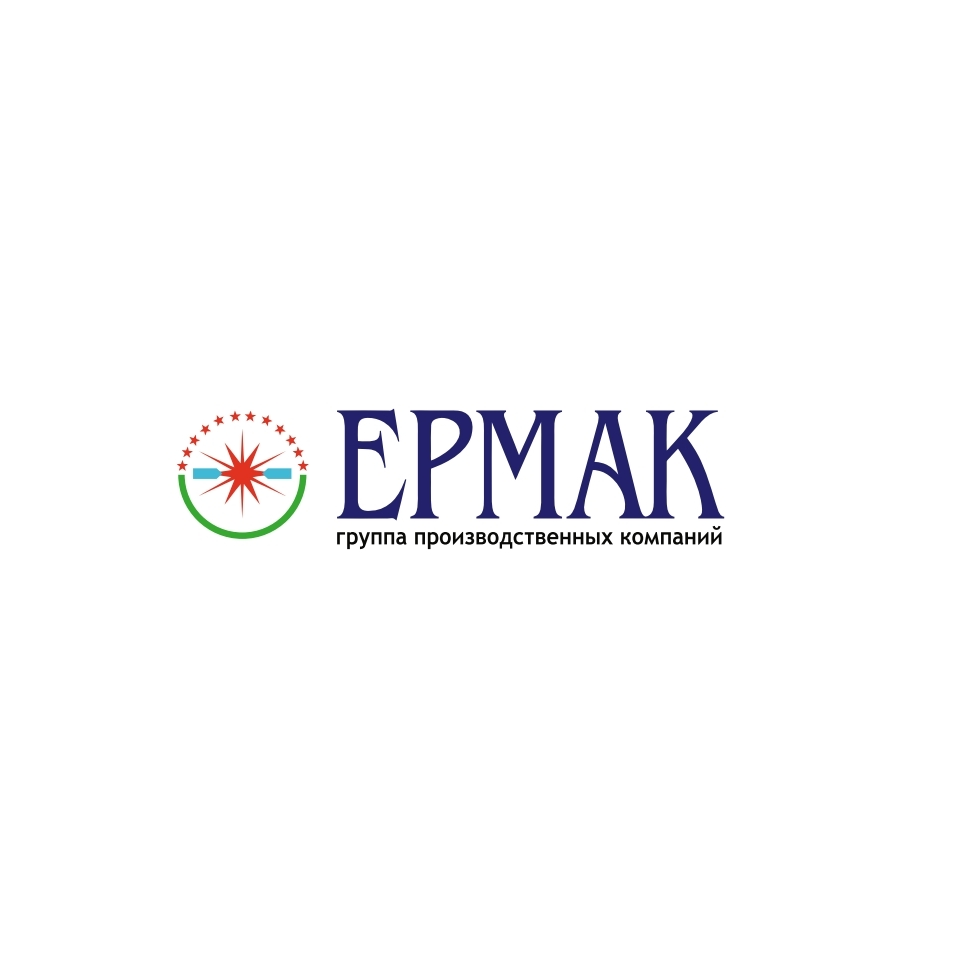 Ермак