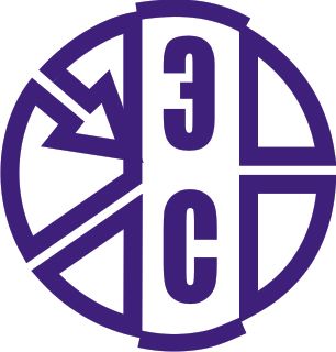 компания Электроника и связь