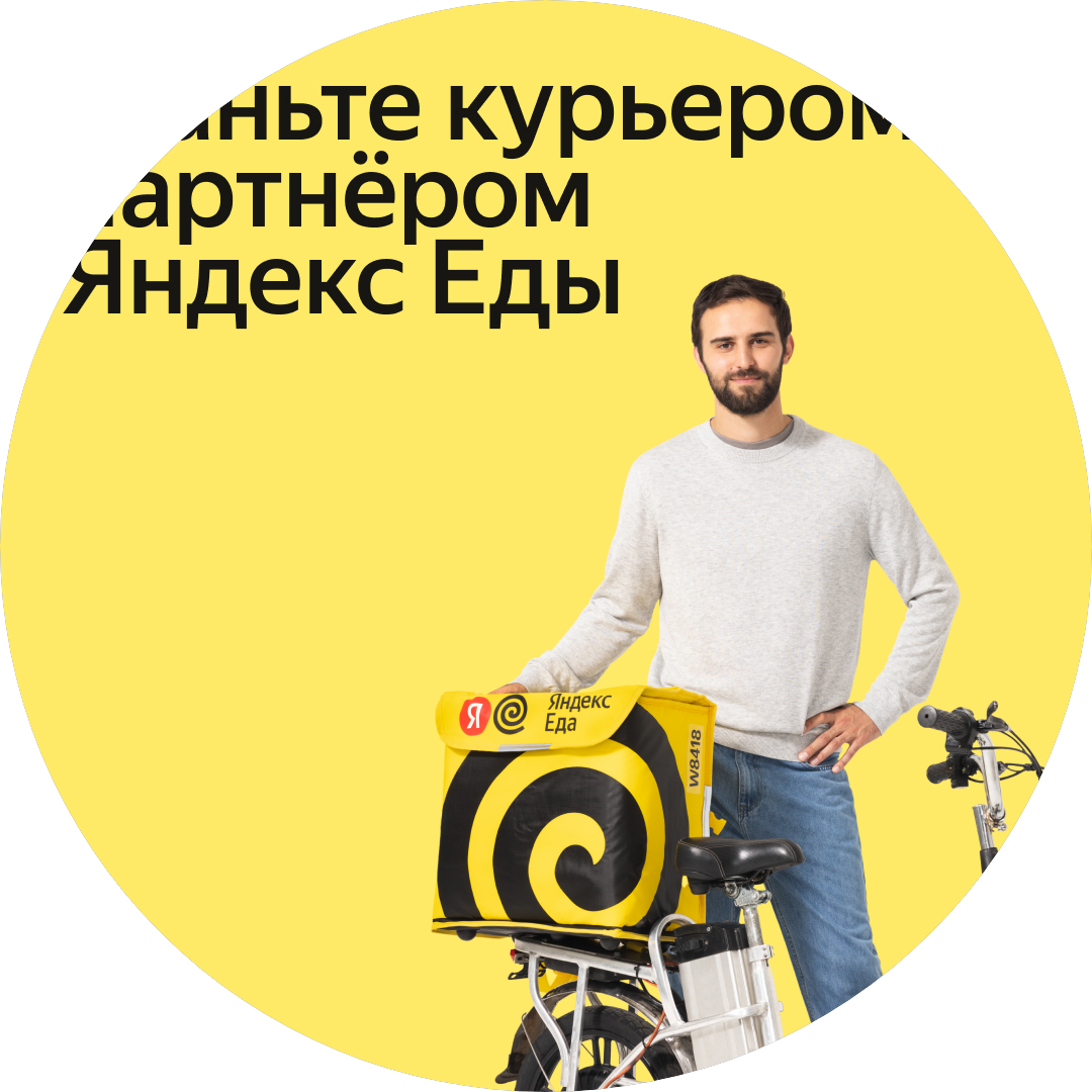 Филатов Максим Дмитриевич
