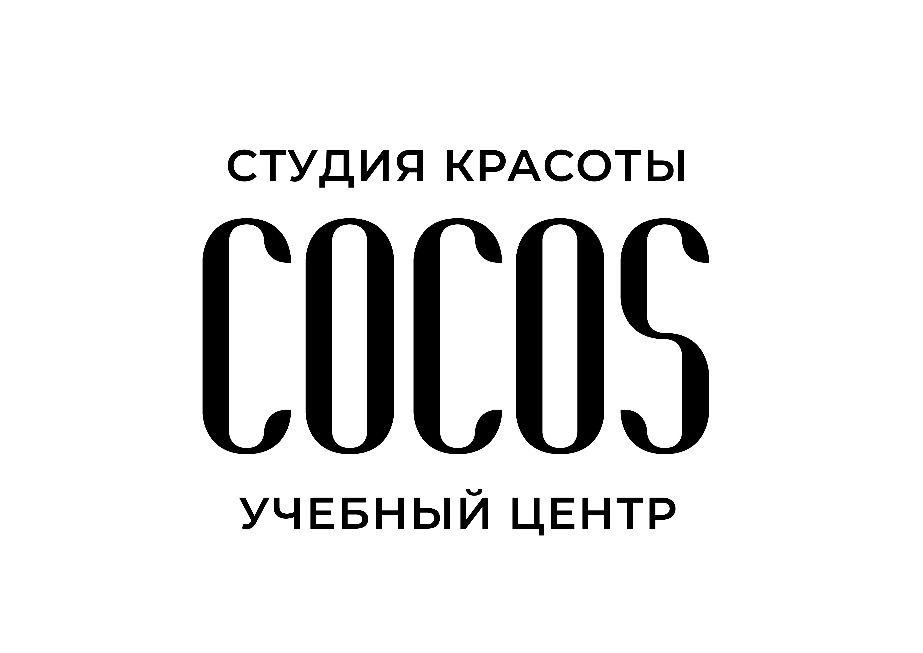 Студия Cocos