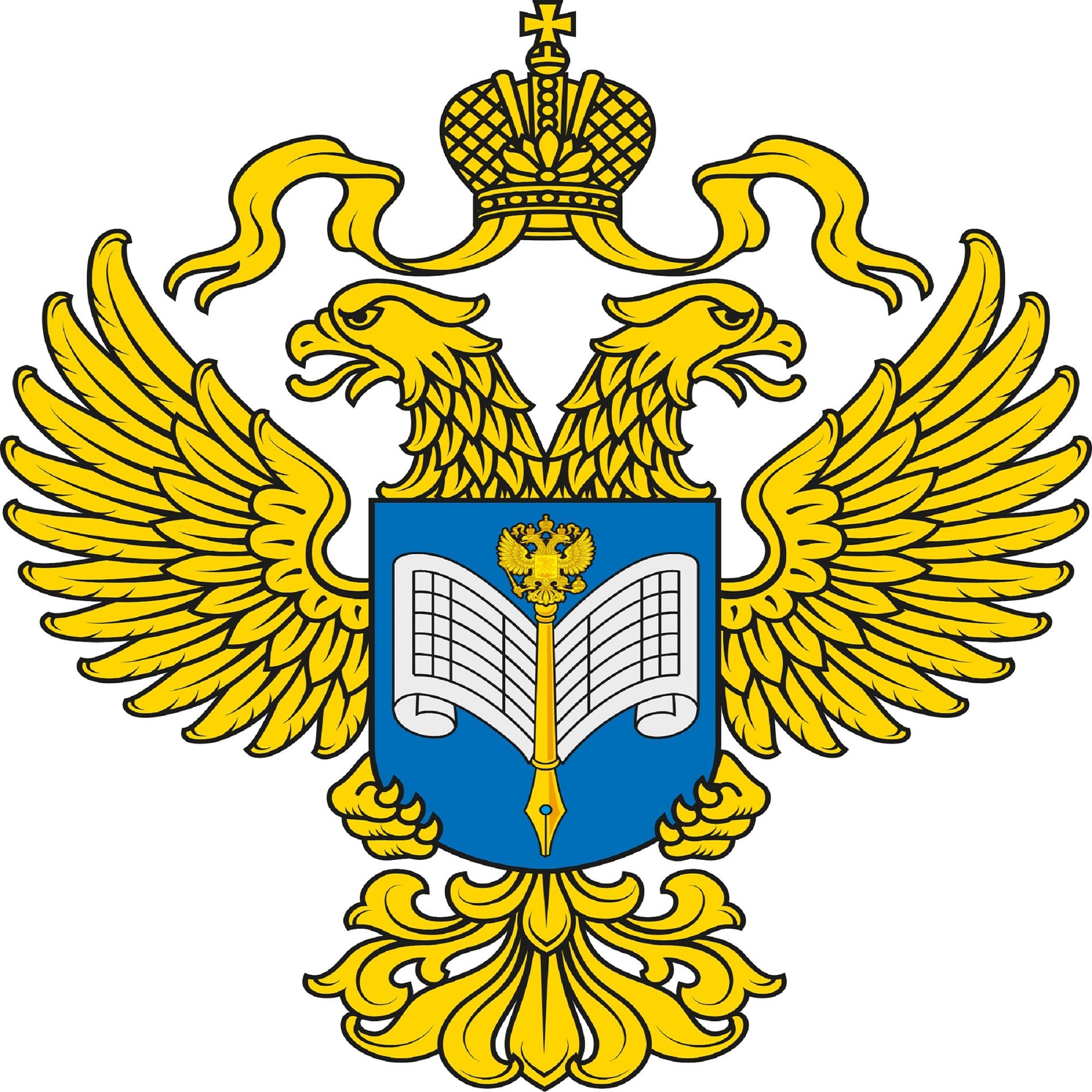 Территориальный орган Федеральной службы государственной статистики по Республике Башкортостан