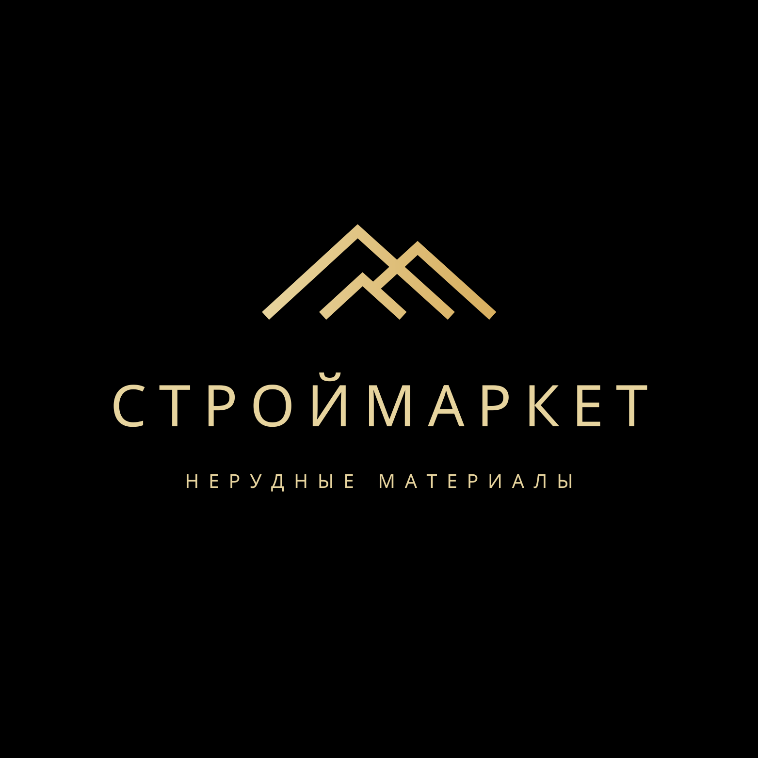 СТД СтройМаркет