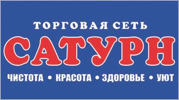Сиротина Галина Евгеньевна