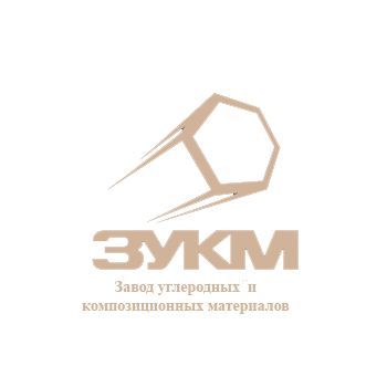 ЗУКМ