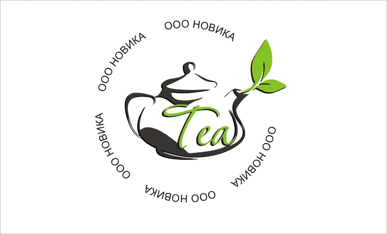 Новика