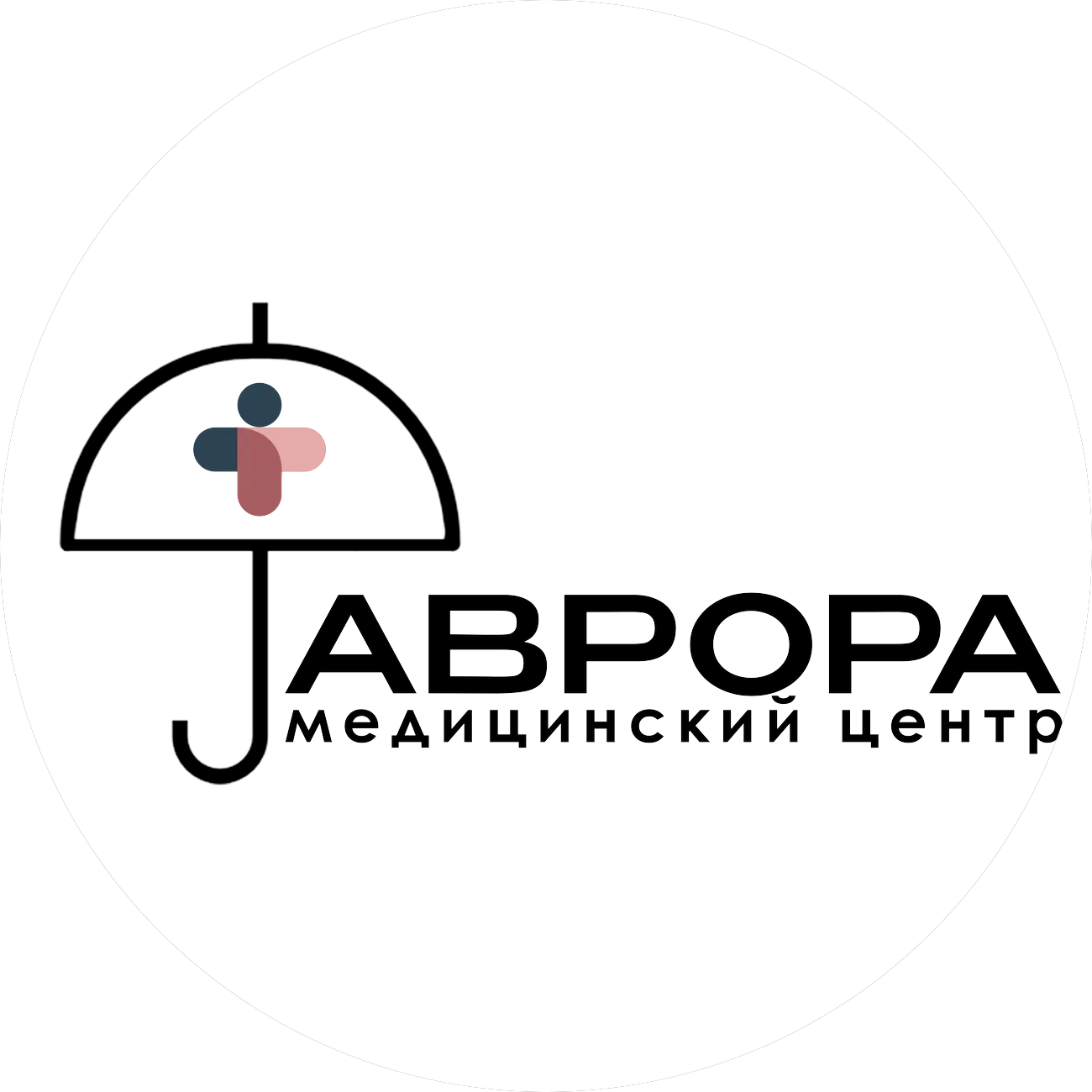 МЦ Аврора