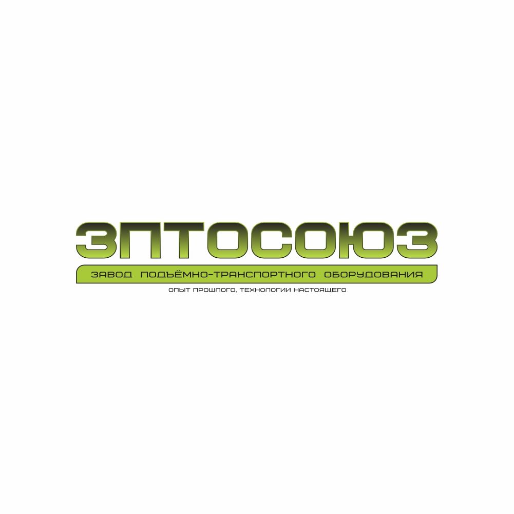 ЗПТО Союз