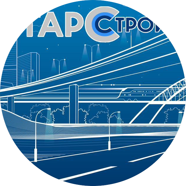 Гарс-строй