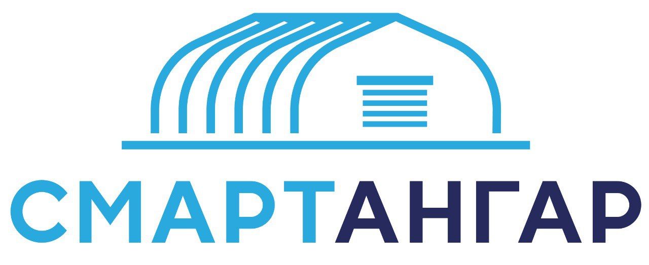 Смарт
