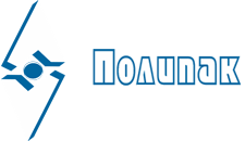 Полипак