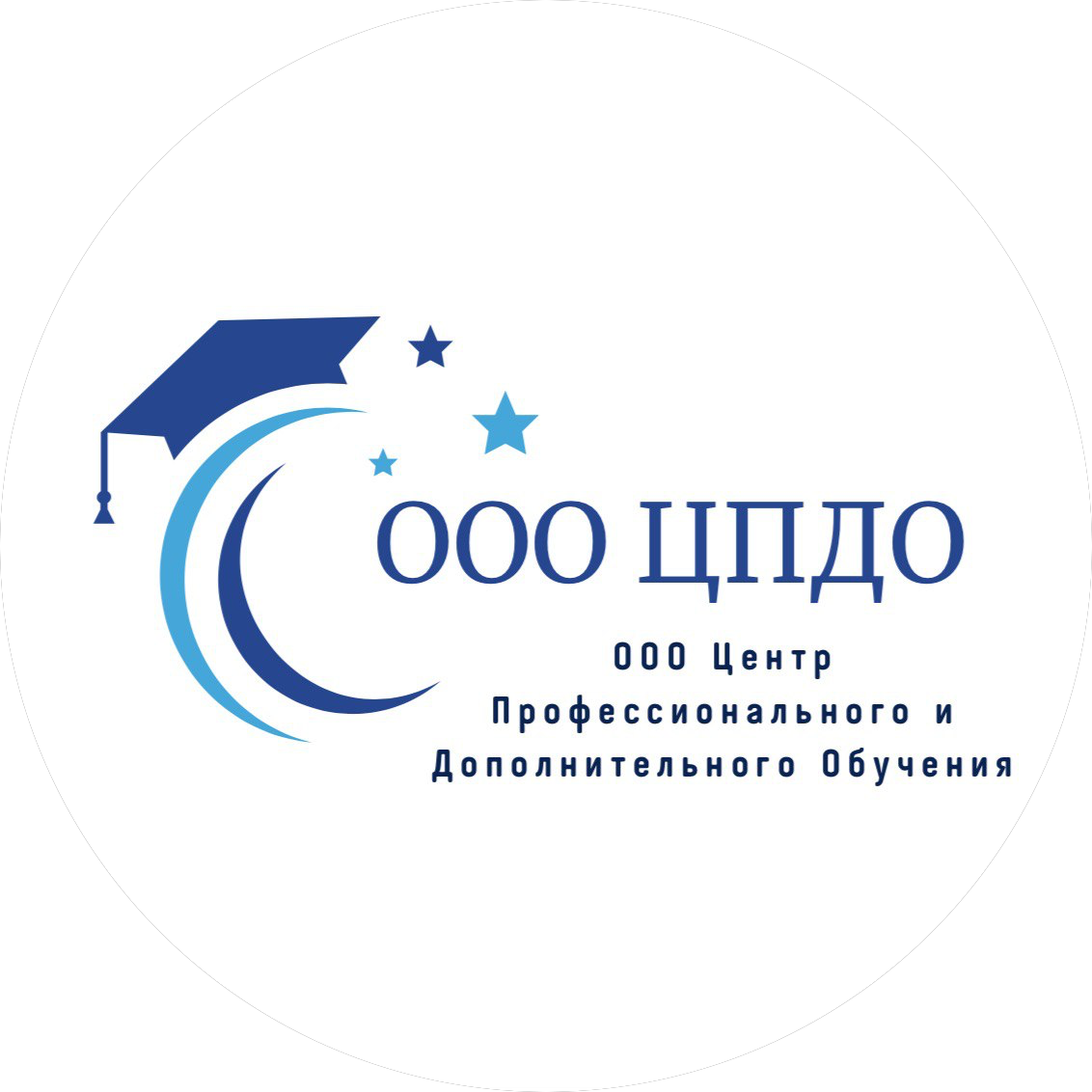 ЦПДО