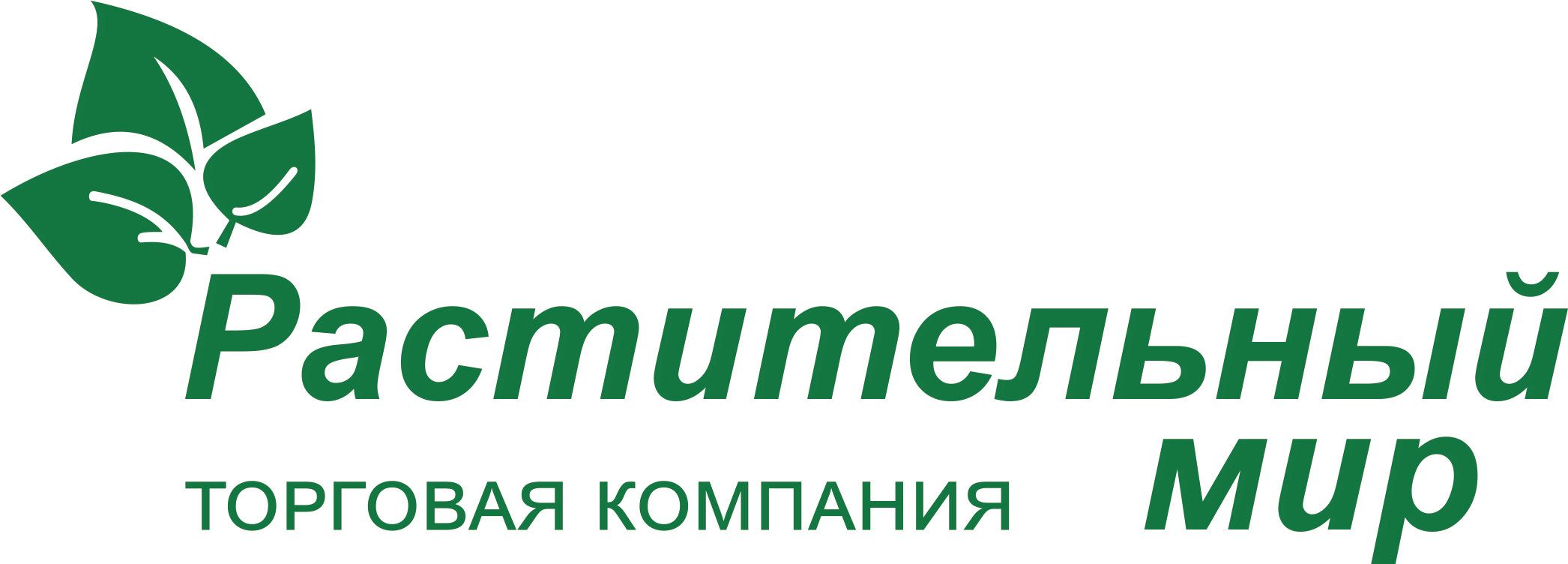 ТК Растительный мир