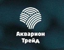 Акварион Трейд