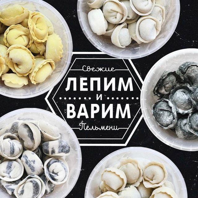 ЛЕПИМ и ВАРИМ (ИП Морозов Лев Олегович)