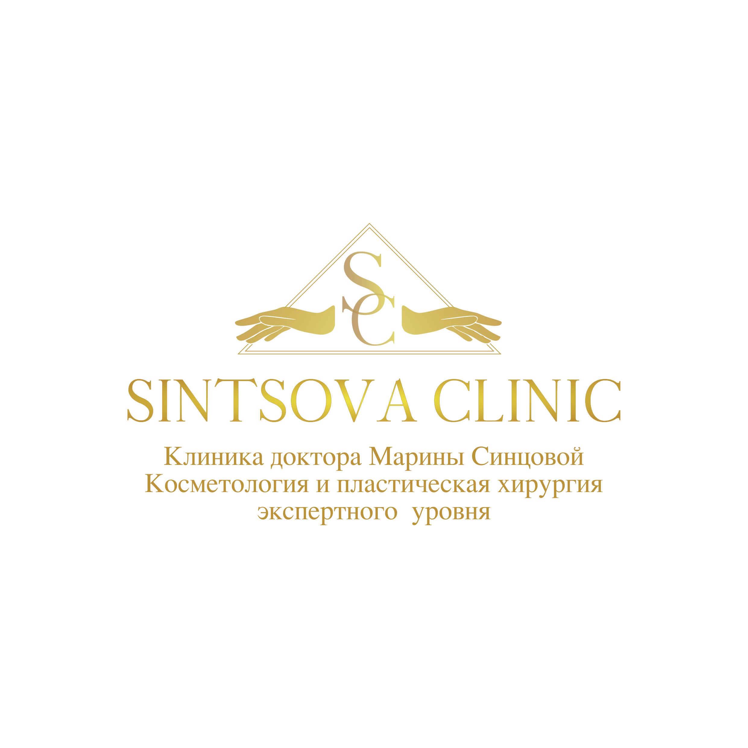SINTSOVA CLINIC
