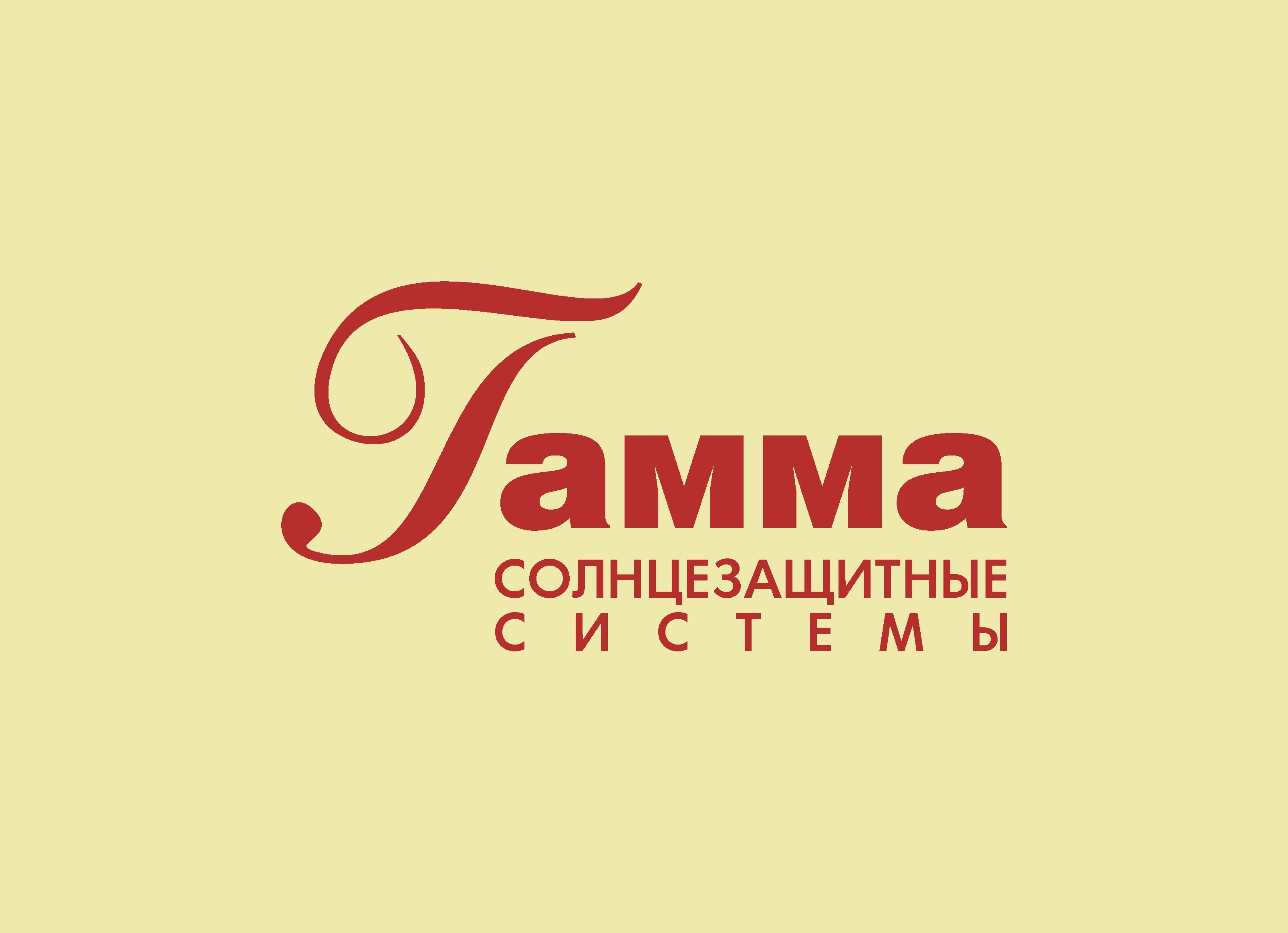 Струве Татьяна Викторовна