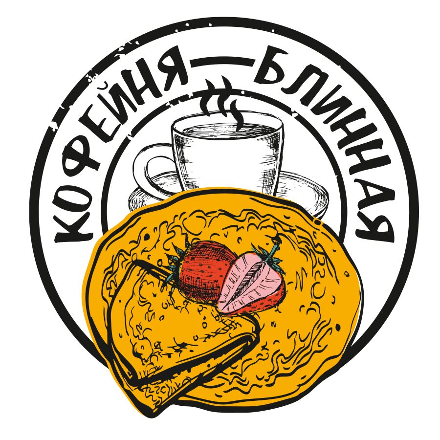 Арома