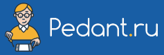 Pedant.ru (ИП Кущенко Евгений Леонидович)