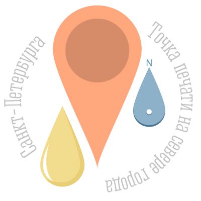 Точка печати на севере города СПб