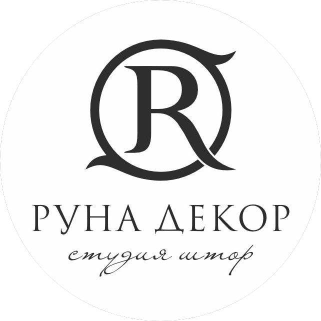 РУНА-ДЕКОР