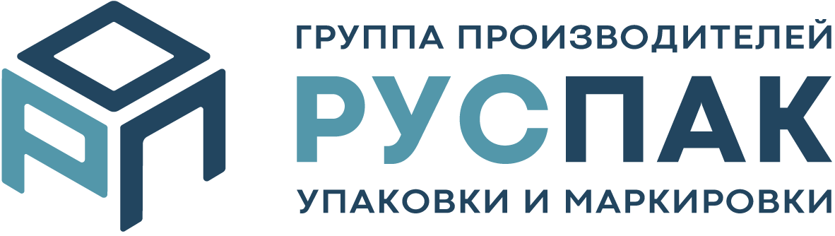 Руспак Групп