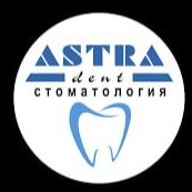ООО "СТОМАТОЛОГ"
