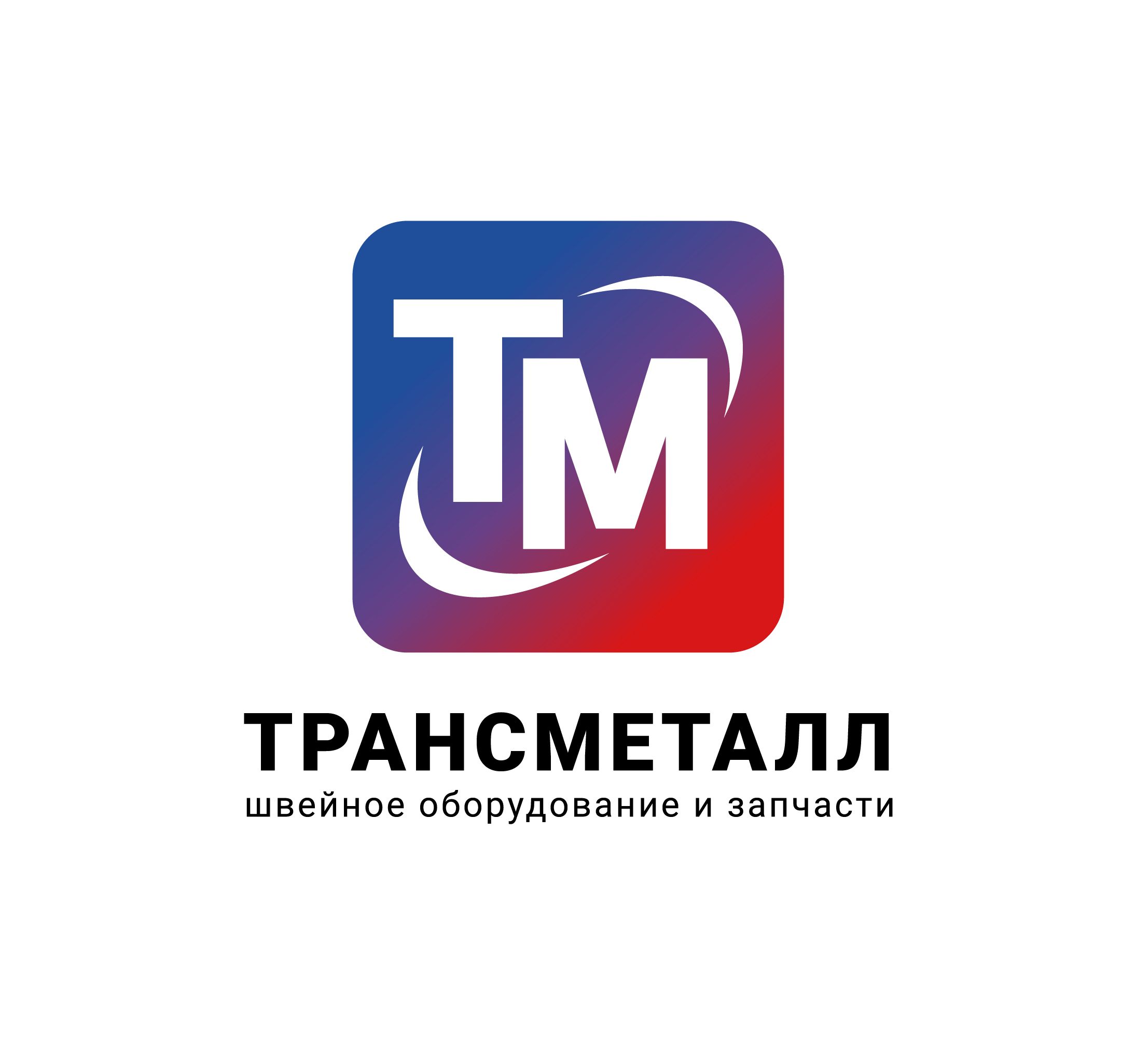 Трансметалл