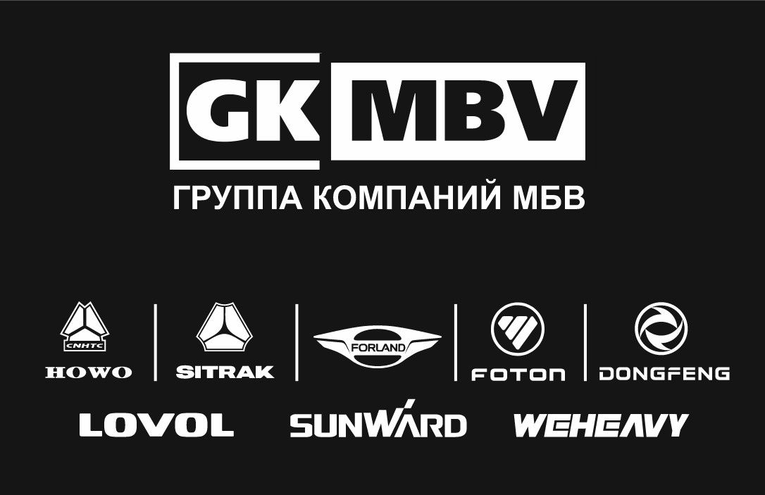 МБ Вологда