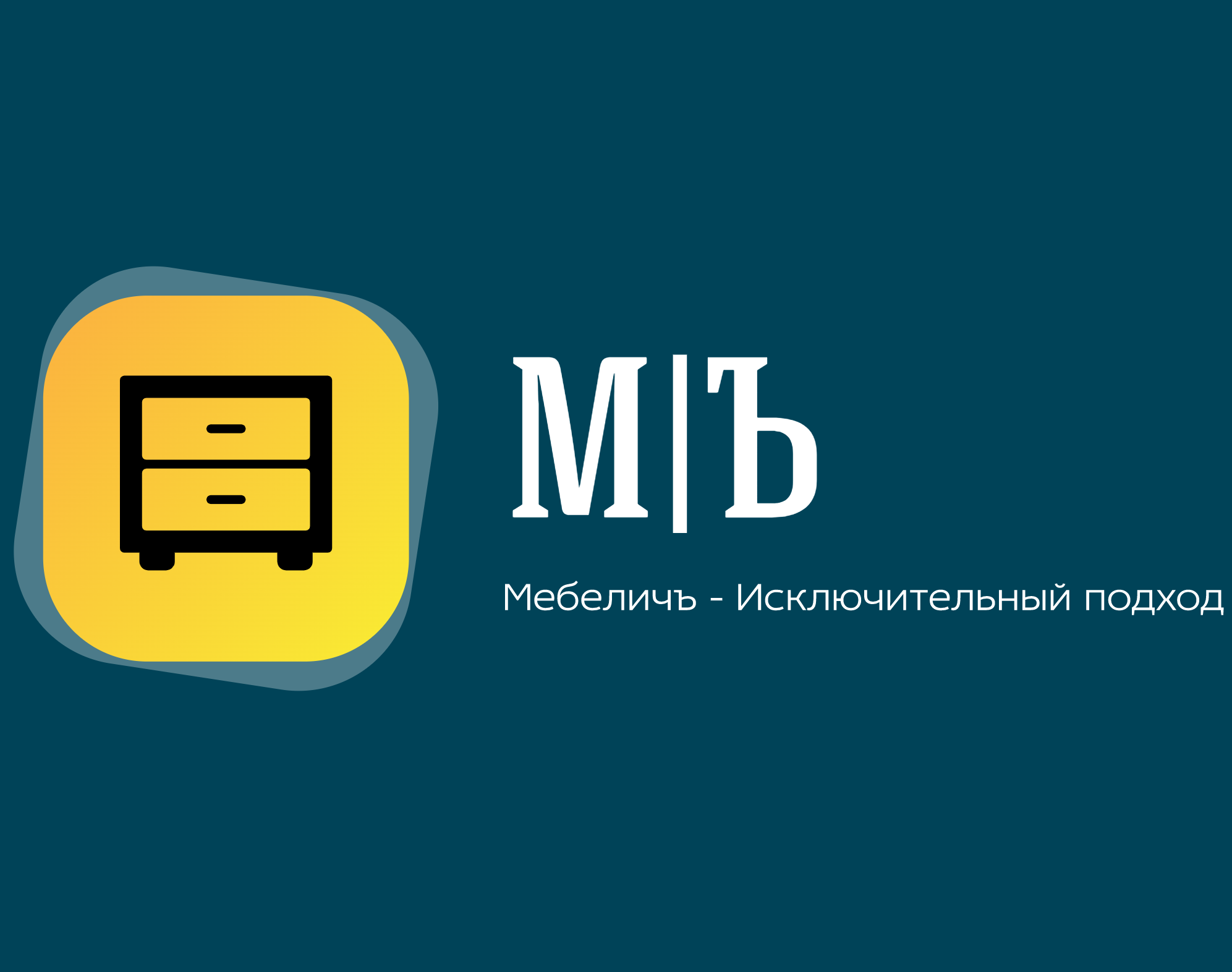 Фэктори