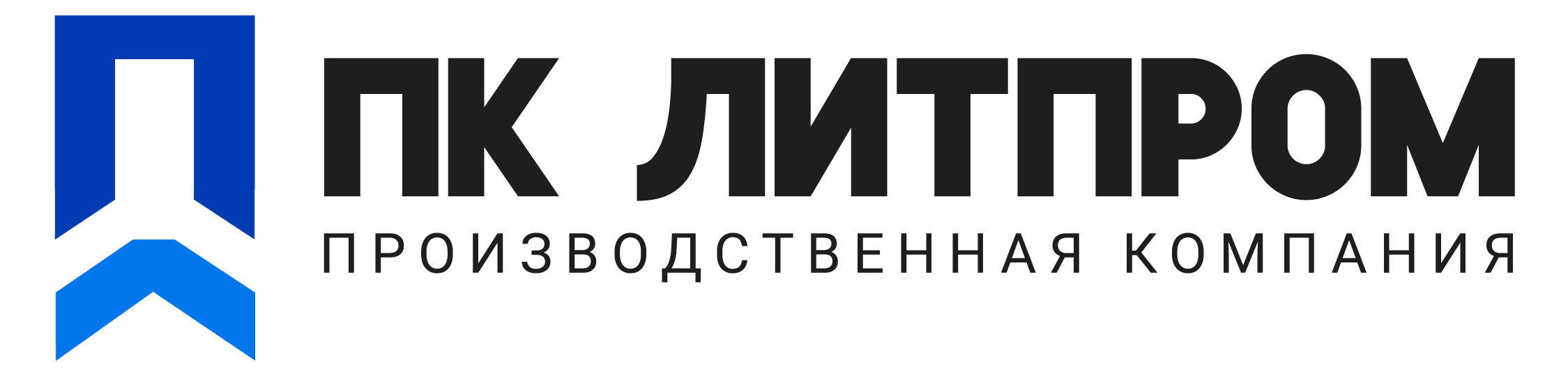 ПК ЛИТПРОМ