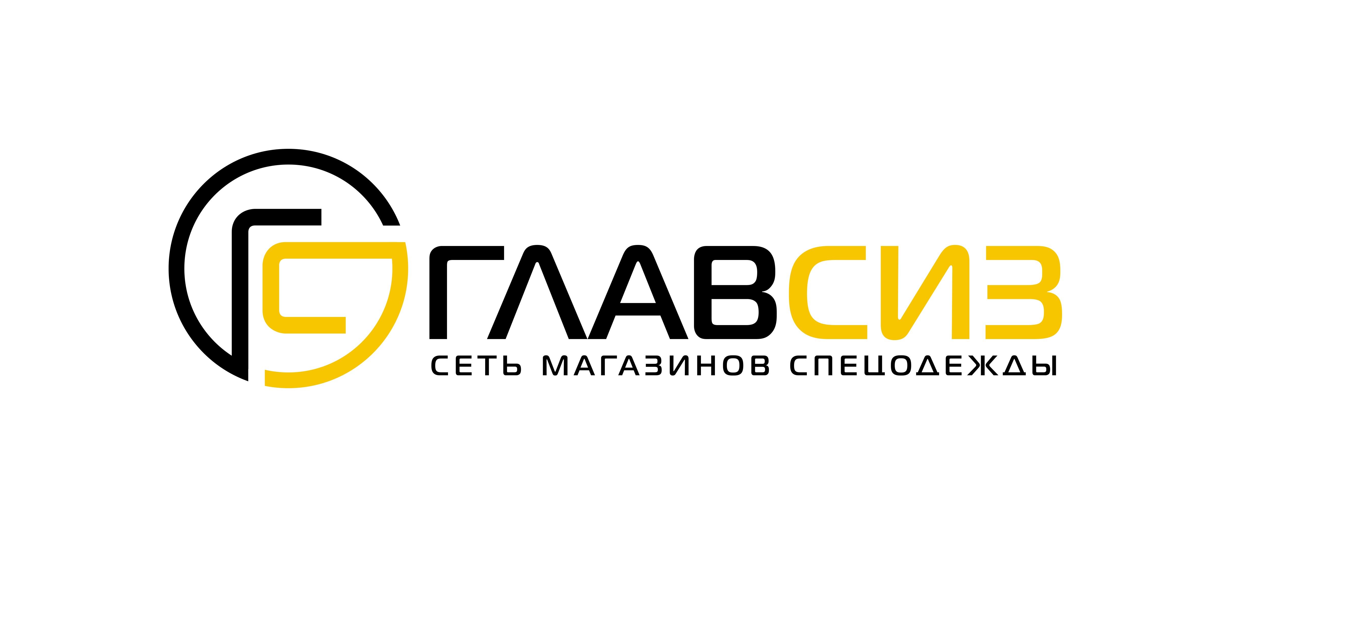 Нигматуллин Азат Альфретович