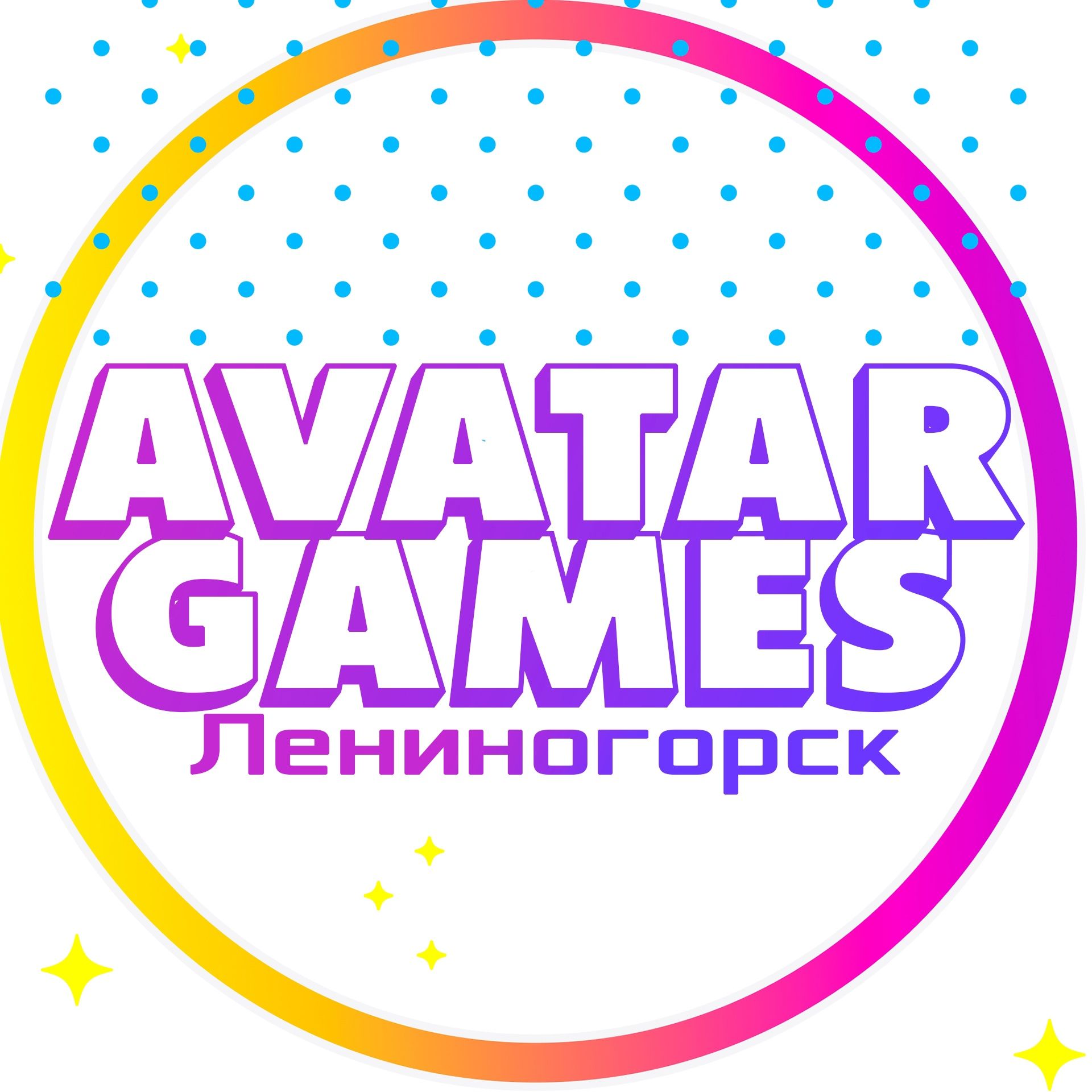 Avatar Games