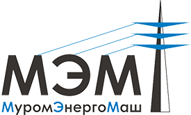 Научно-производственное объединение «МуромЭнергоМаш»