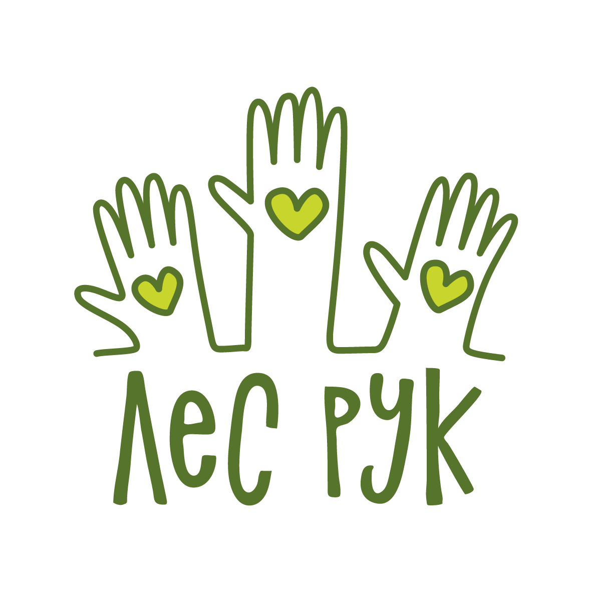 Корпачева Валерия Владимировна